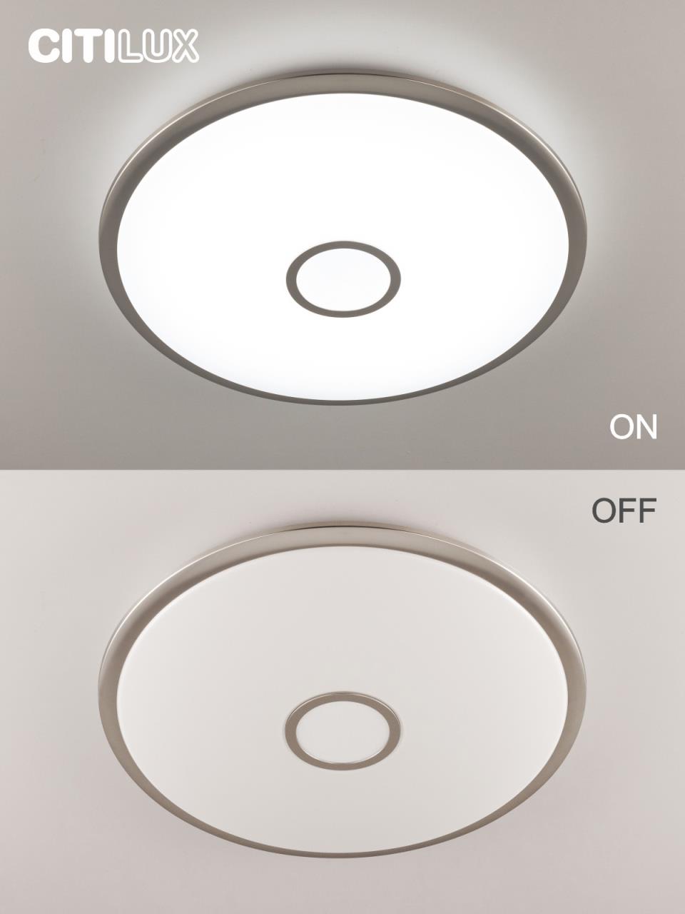 Потолочная люстра Citilux Старлайт Смарт CL703A101G в Москве