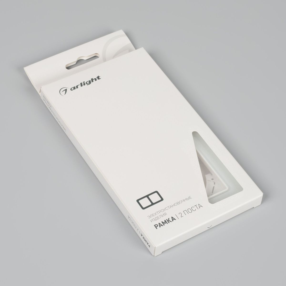 Рамка на 2 поста стеклянная Arlight FRM-OMALI-GS-2-WH 049692