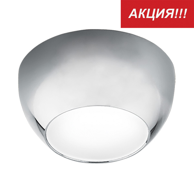 Встраиваемый светильник Lumin'arte XC775-2-CH