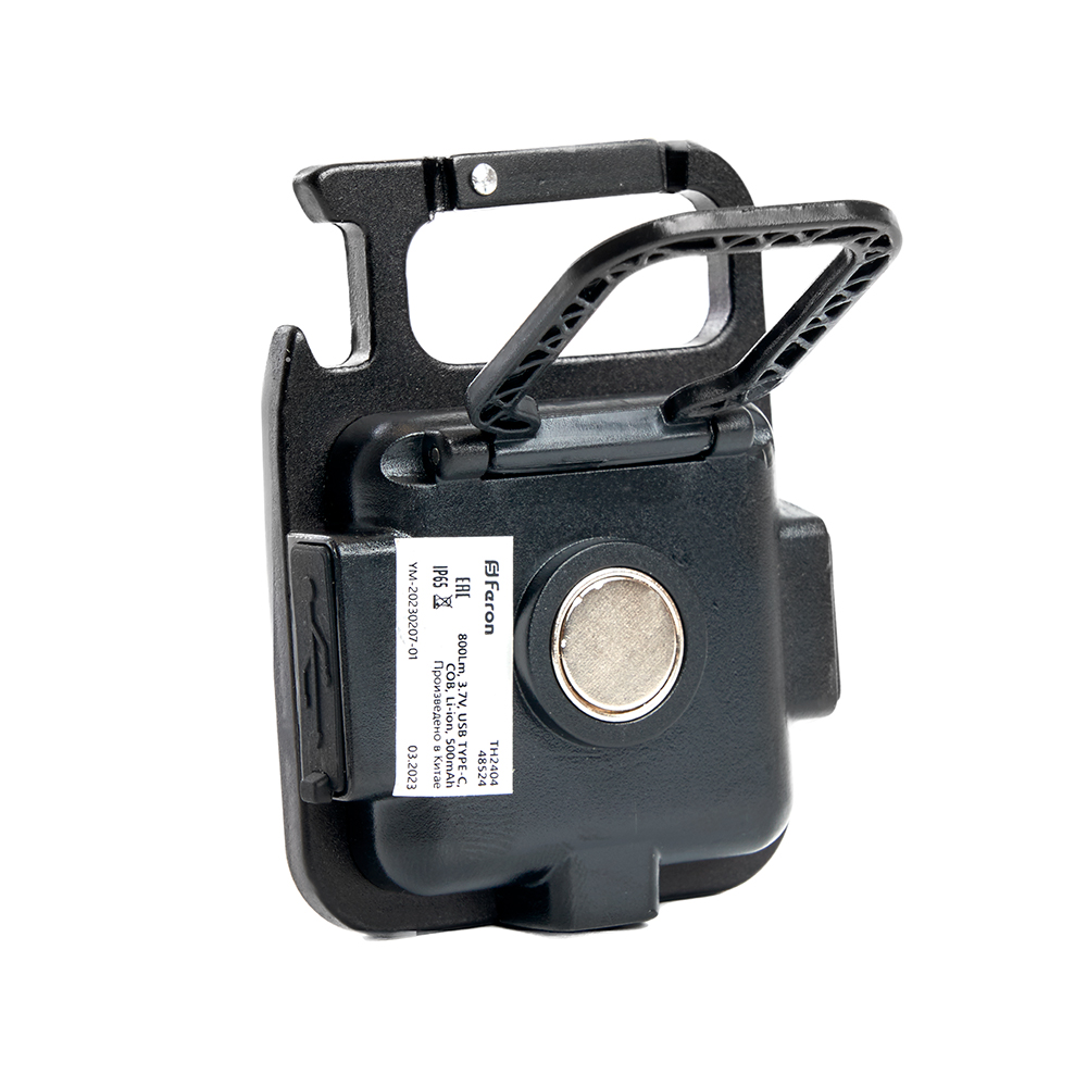 Фонарь аккумуляторный Feron TH2404 48524