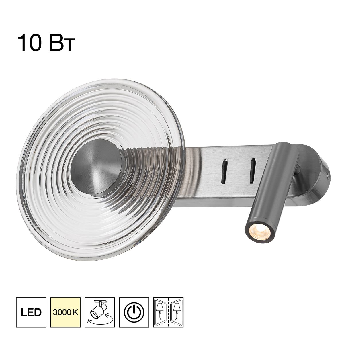 Настенный светильник Citilux Corta CL245031