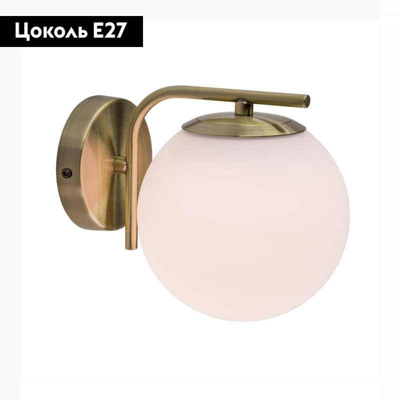 Бра Citilux CL112313