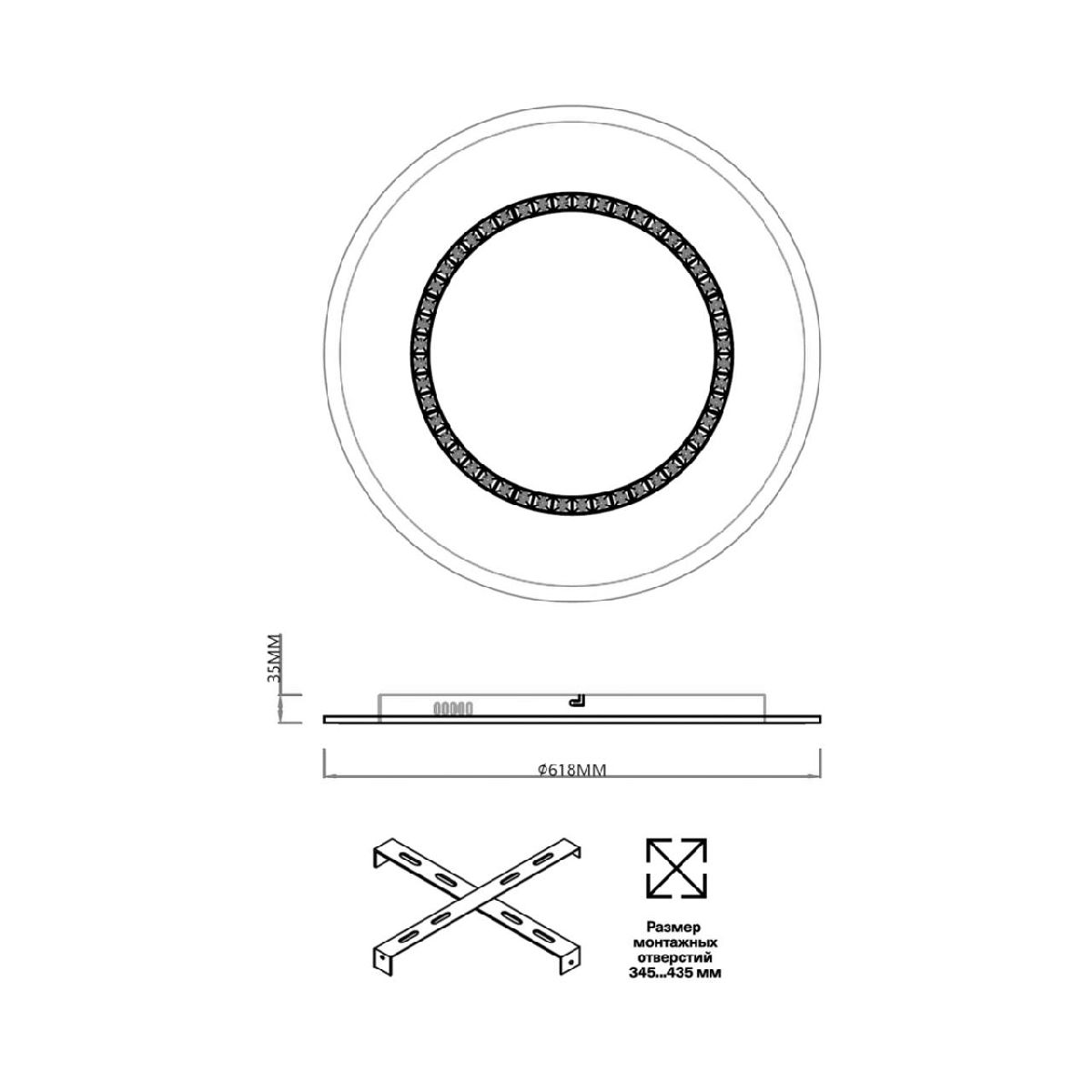 Потолочная люстра Sonex Cosmo 7663/44L