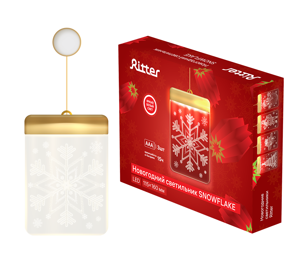 Светодиодный светильник на батарейках Ritter Christmas 29203 6