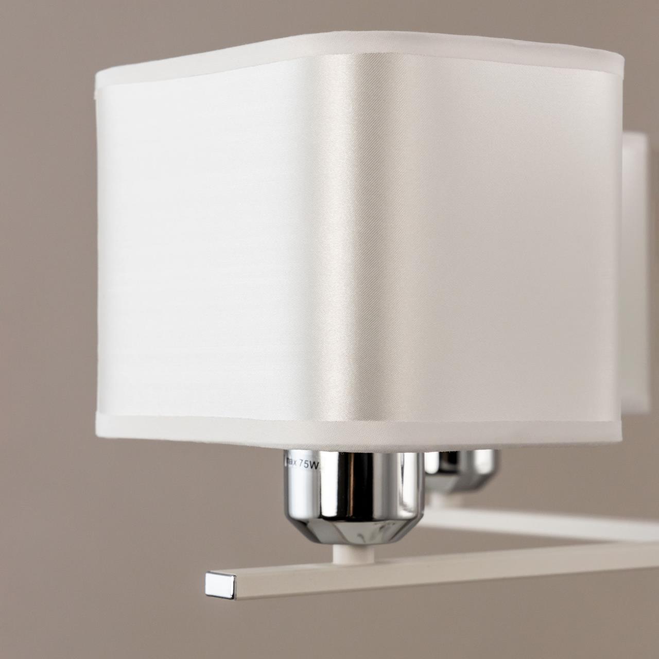 Подвесная люстра Citilux Тильда CL469245 в Москве