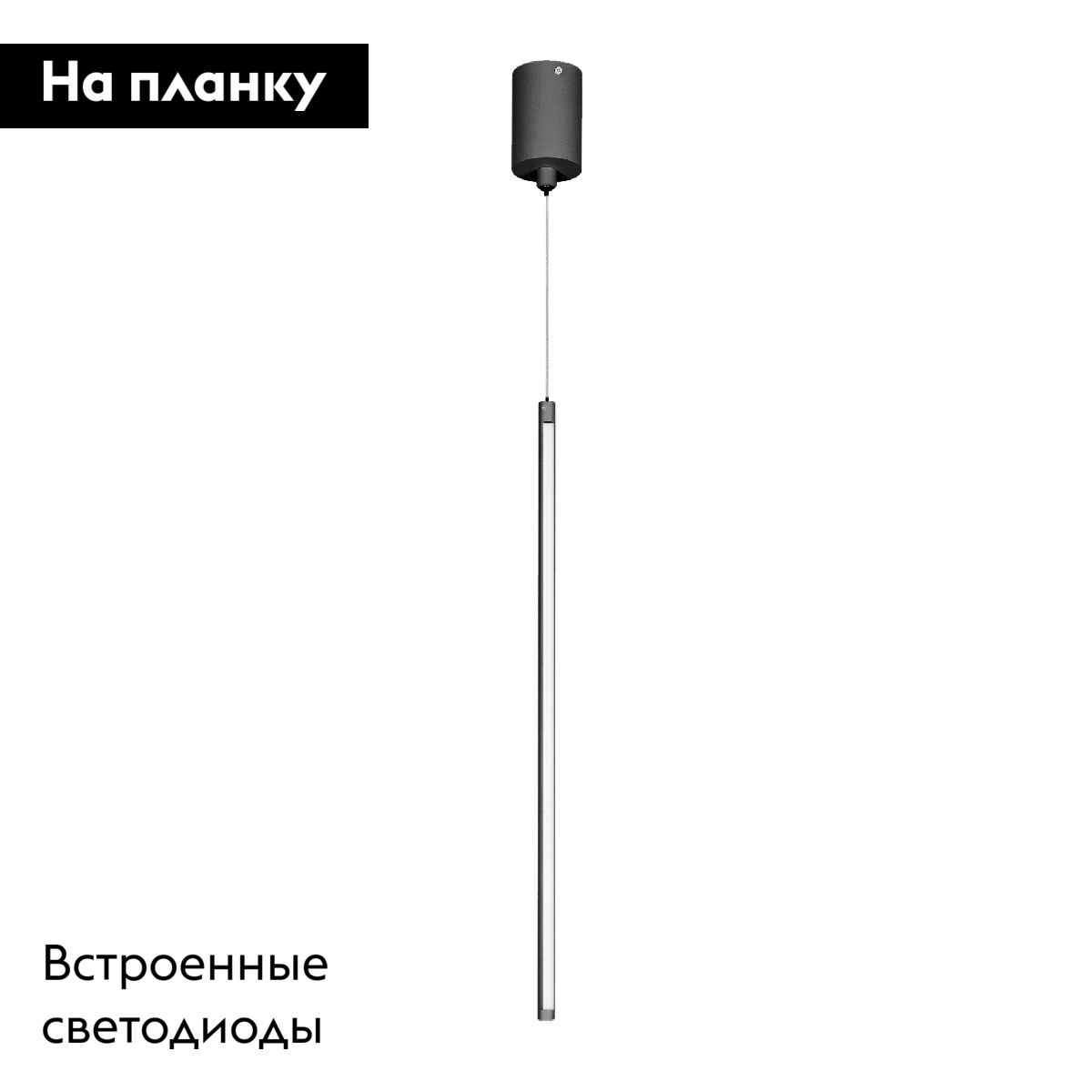 Подвесной светильник Arlight SP-UMBRA-HANG-V-L600-10W Warm3000 036948(1)