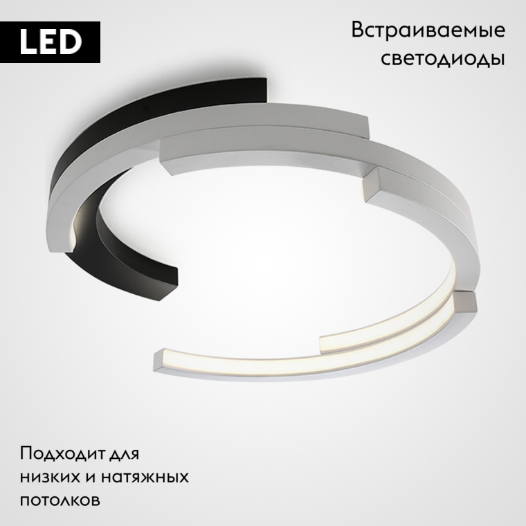 Потолочная люстра ImperiumLoft Vima 208324-26