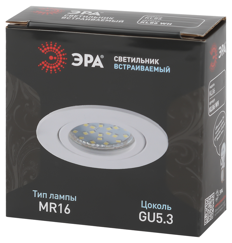 Встраиваемый светильник Эра KL86 WH Б0054350