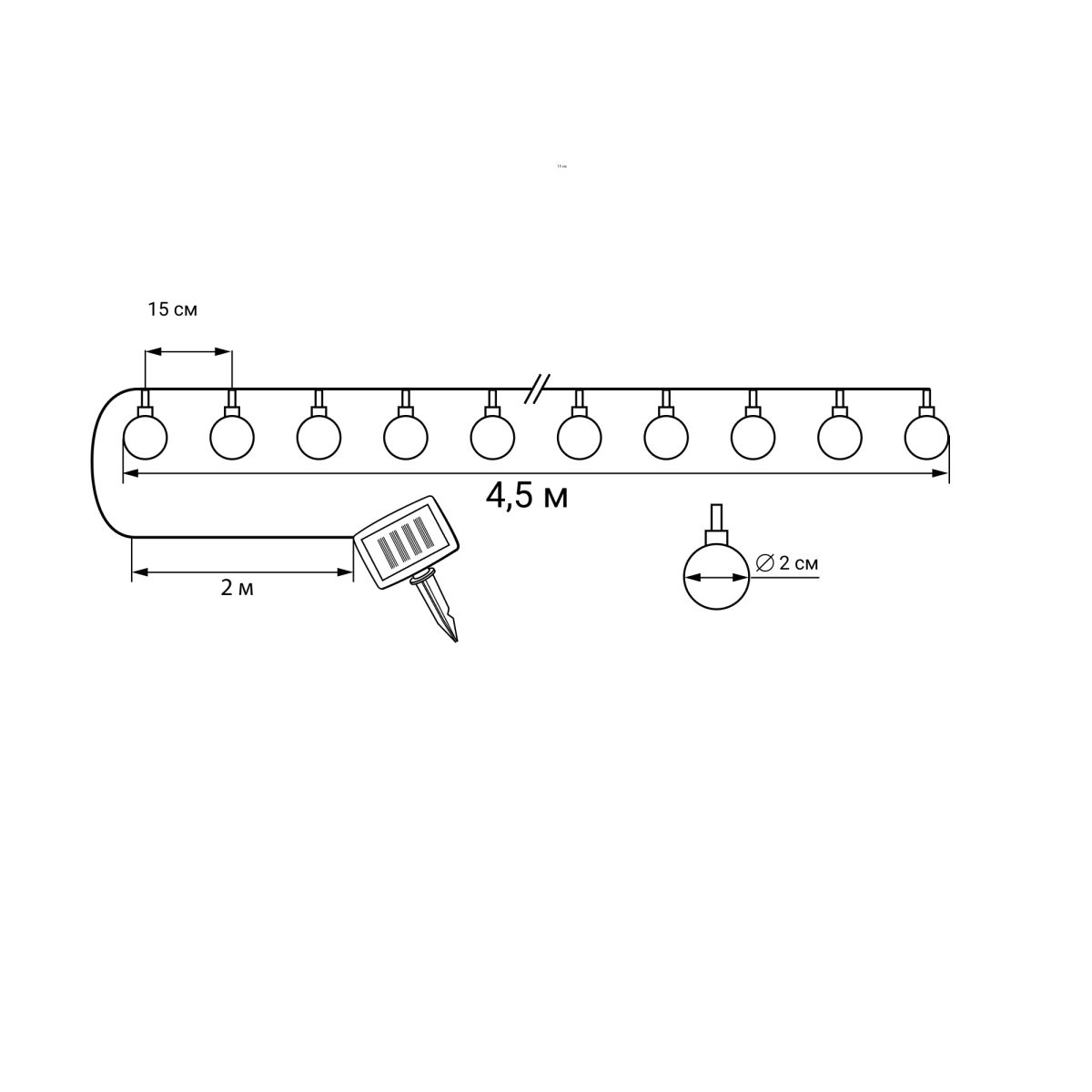 Садовая гирлянда на солнечной батарее Uniel USL-S-231/PT4500 BUBBLE BALLS UL-00012696