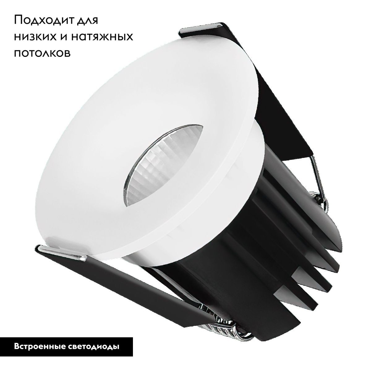 Встраиваемый светильник Arlight MS-FOGGY-BUILT-R45-5W Warm3000 (WH, 36 deg, 230V) 044621