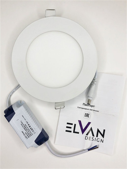 Встраиваемый светильник Elvan VLS-102R-9W-WW-Wh УЦ