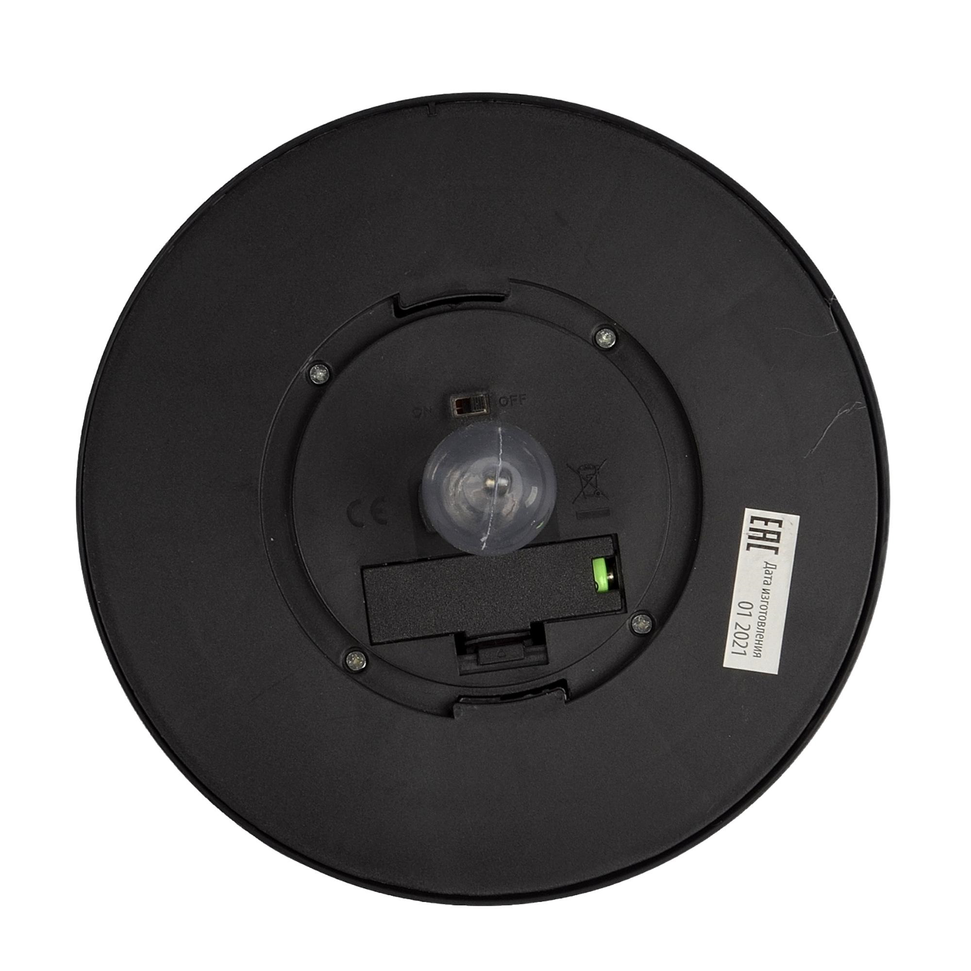 Уличный настенный светильник Uniel USL-F-152/PT200 LONDON UL-00007863