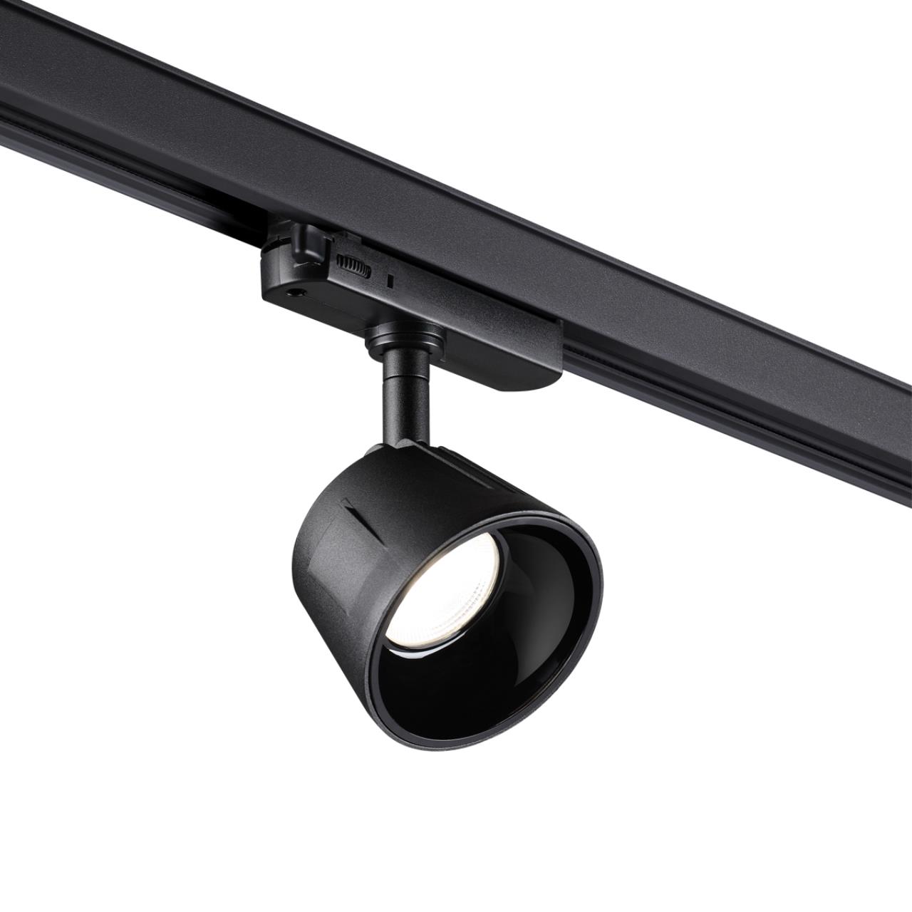 Трековый трехфазный светильник Novotech Knof 358735