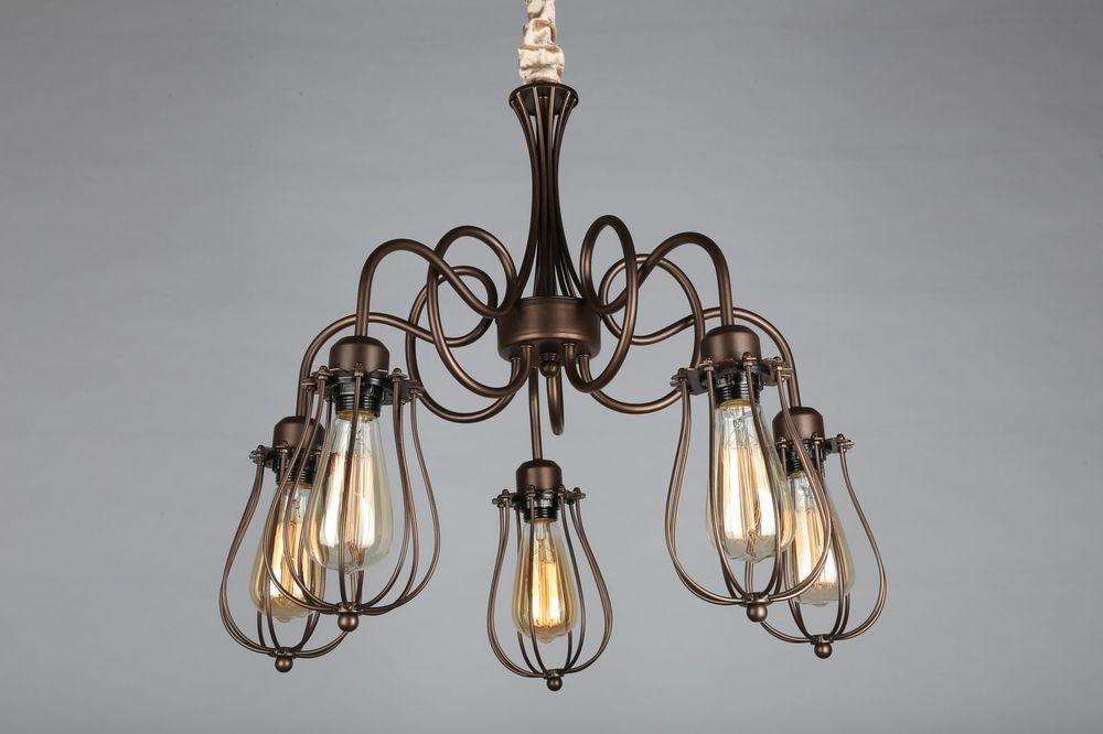 Подвесная люстра Omnilux OML-90003-05