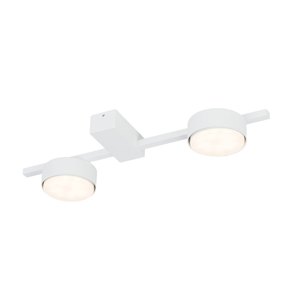 Потолочный светильник Nowodvorski Pills 8270