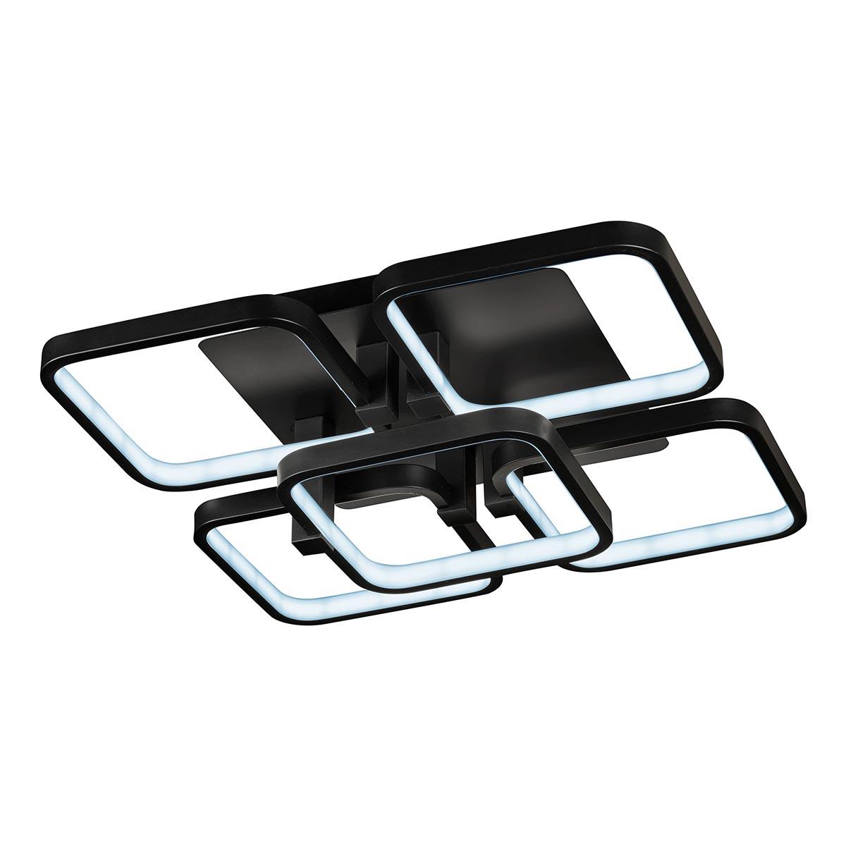 Потолочная светодиодная люстра с дистанционным управлением iLedex Satellite 8153-4+1-X-T BK