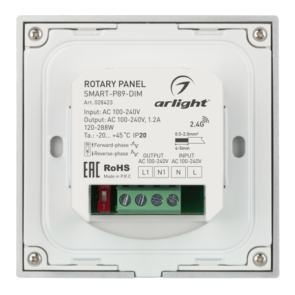 Панель управления Arlight Smart-P89-Dim-IN White 028423