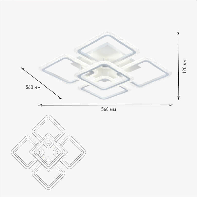 Потолочная люстра Rivoli Hilde 6084-105 Б0052656