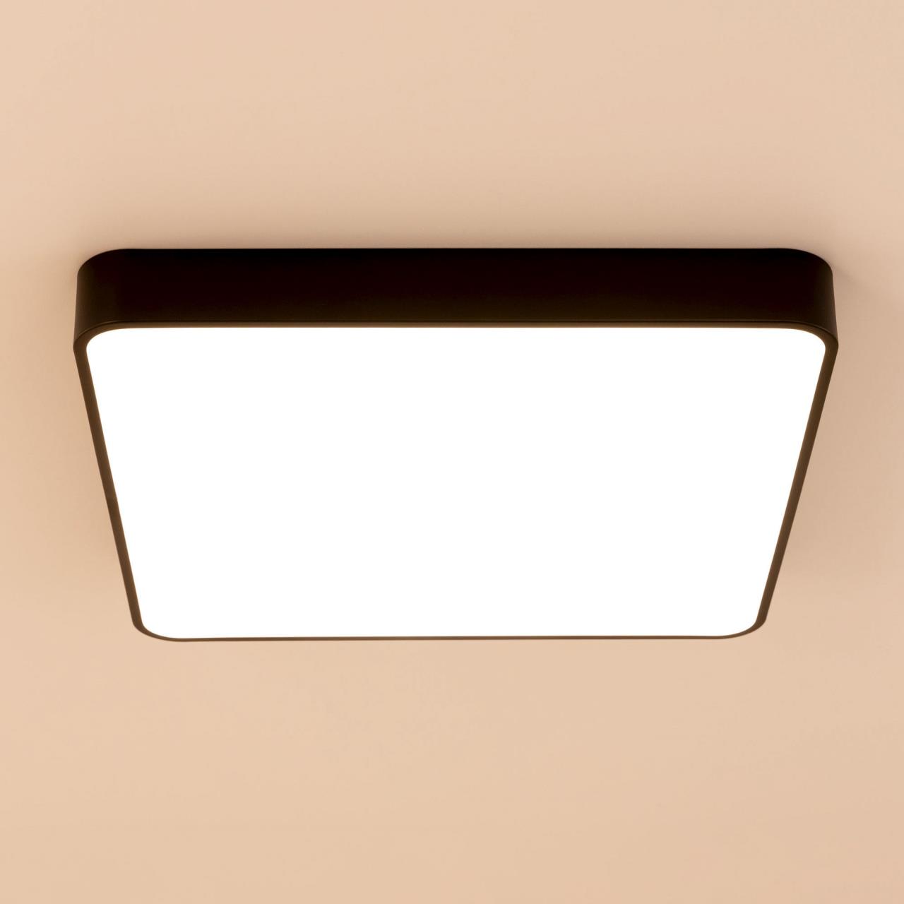 Потолочный светильник Citilux Купер CL724K95G1 в Москве