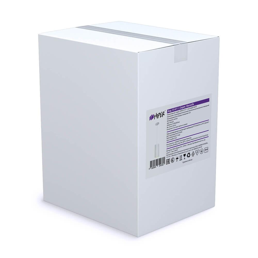 Подвесной светильник Hiper Marseille H147-1