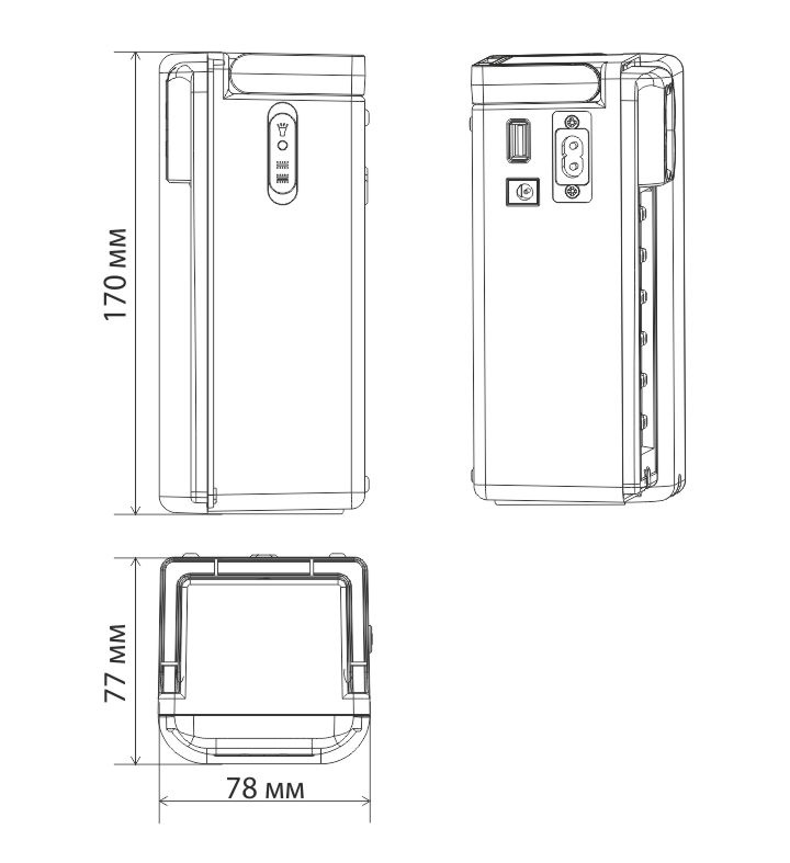 Кемпинговый светодиодный фонарь Elektrostandard Light Station аккумуляторный 120 лм 4690389049224