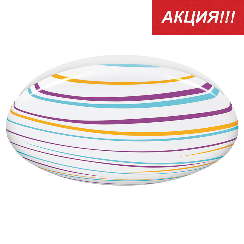 Потолочный светильник Lumin'arte Rio C16LLW36W