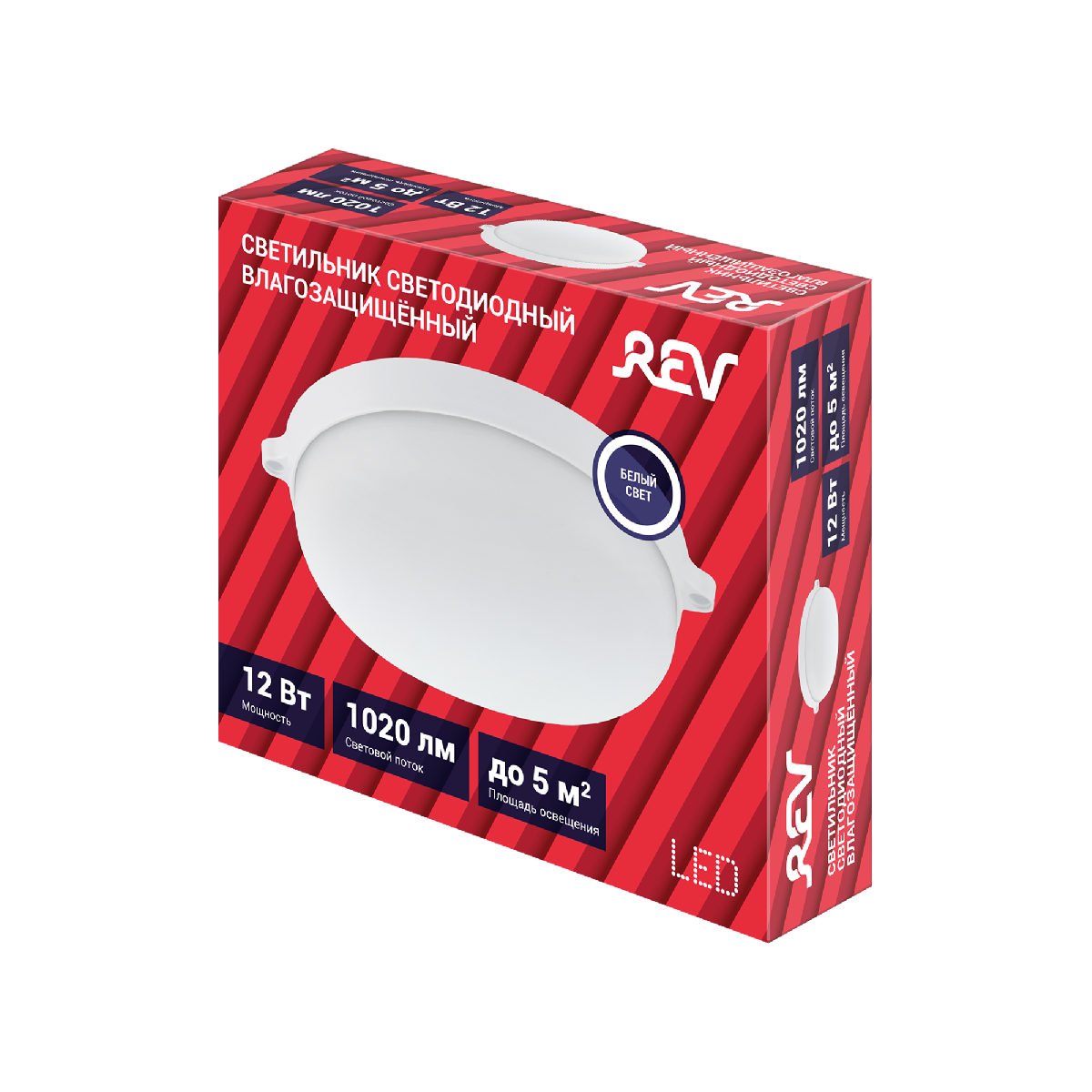 Настенно-потолочный светильник REV Round 28919 7