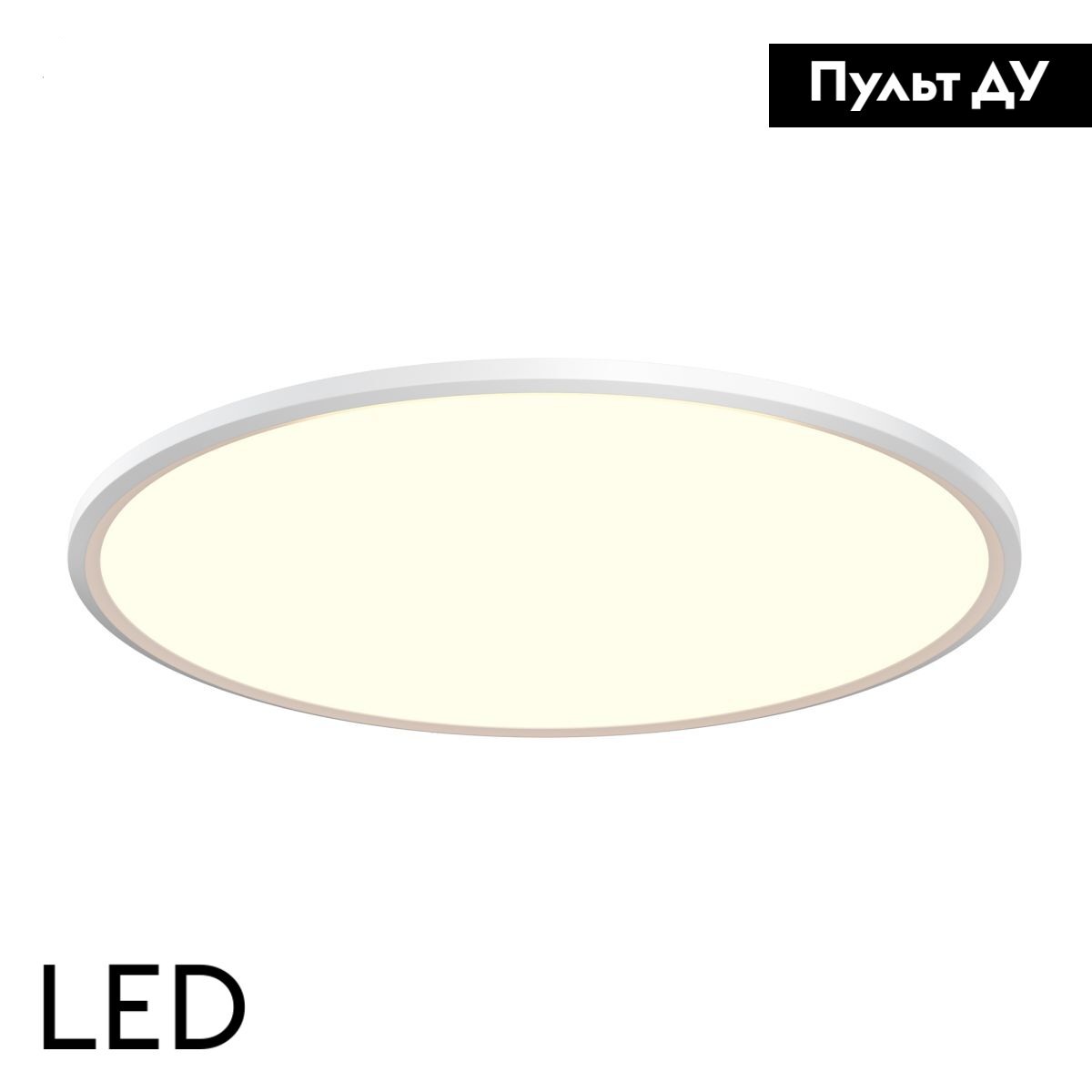 Потолочная люстра Maytoni Incognito MOD426CL-L74WK