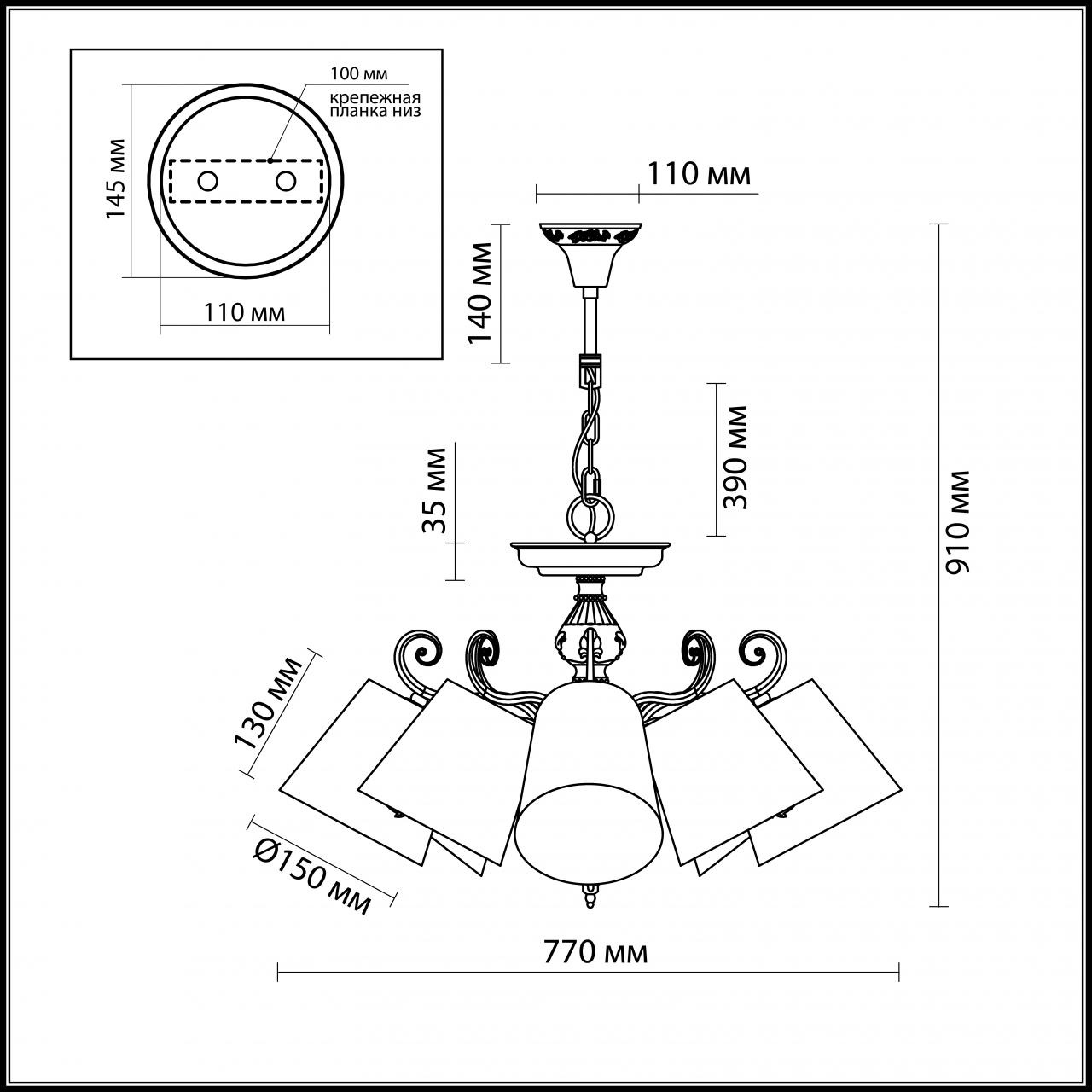 Подвесная люстра Odeon Light Pari 2687/8