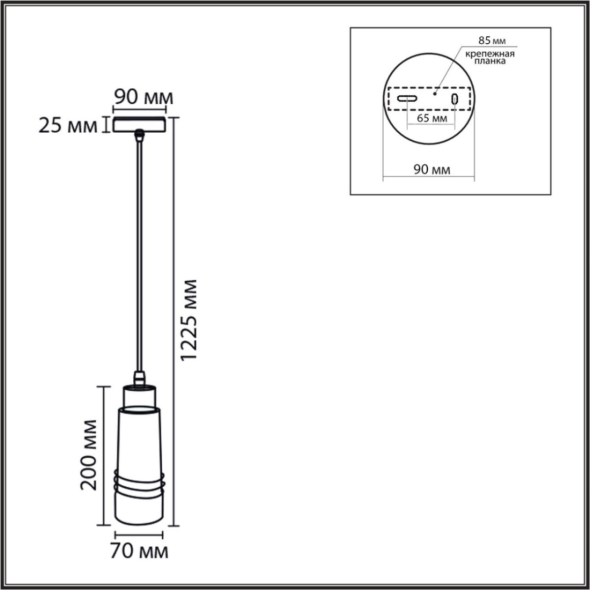 Подвесной светильник Lumion Moderni Lilo 8361/1A