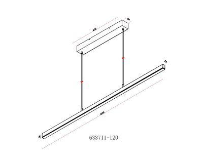 Подвесной светодиодный светильник Lucide Sigma 23456/30/43