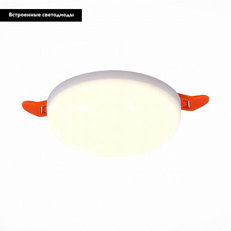 Встраиваемый светильник ST Luce Ledder ST700.548.08 УЦ