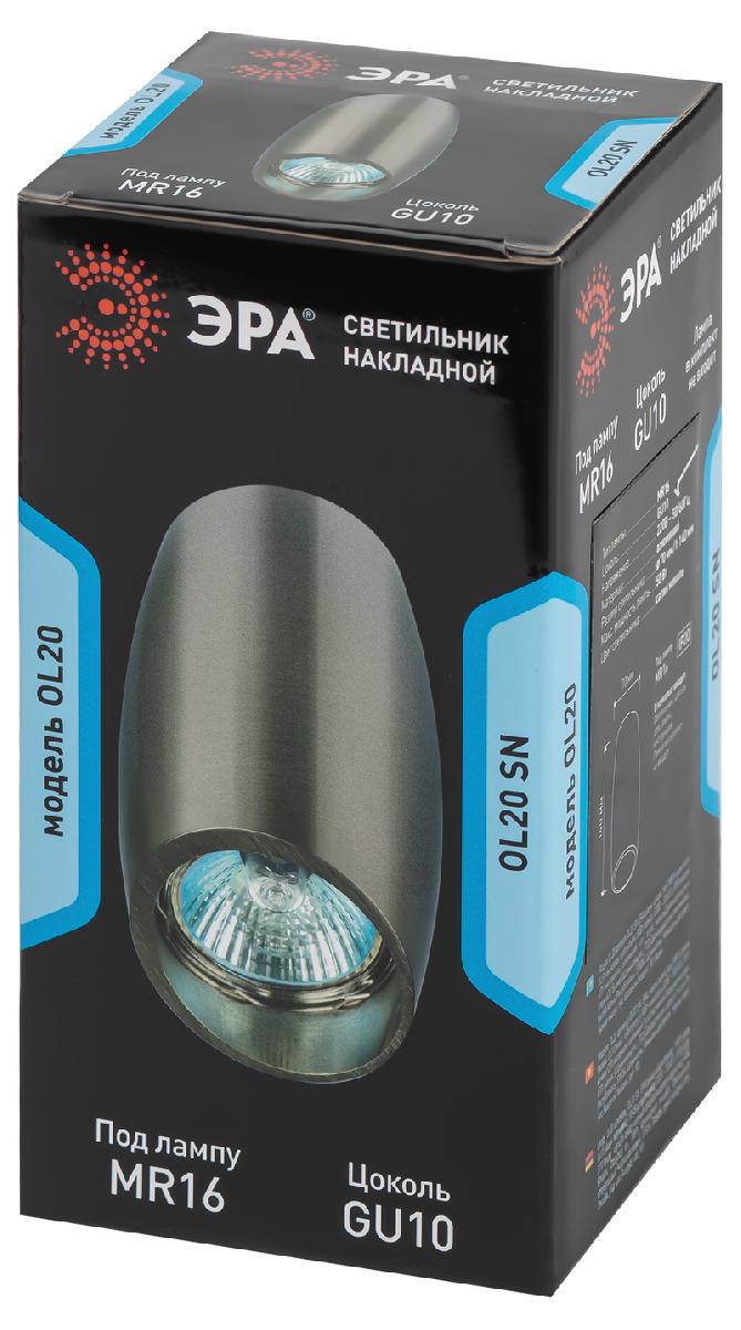 Накладной светильник Эра OL20 SN Б0054391