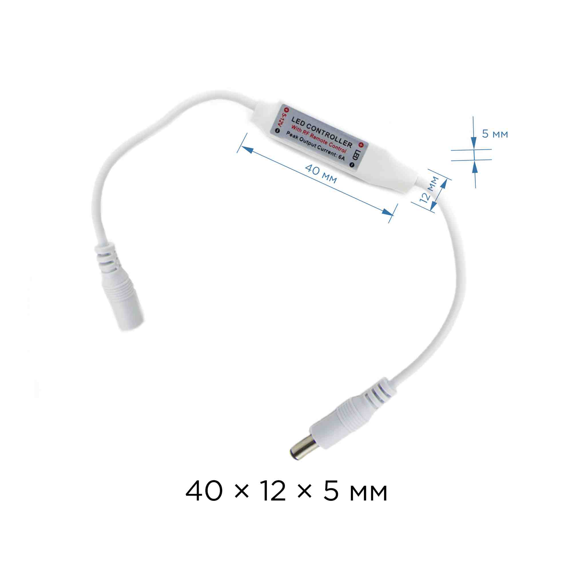 Мини-диммер Apeyron 12В 72 Вт RF пульт C4-10