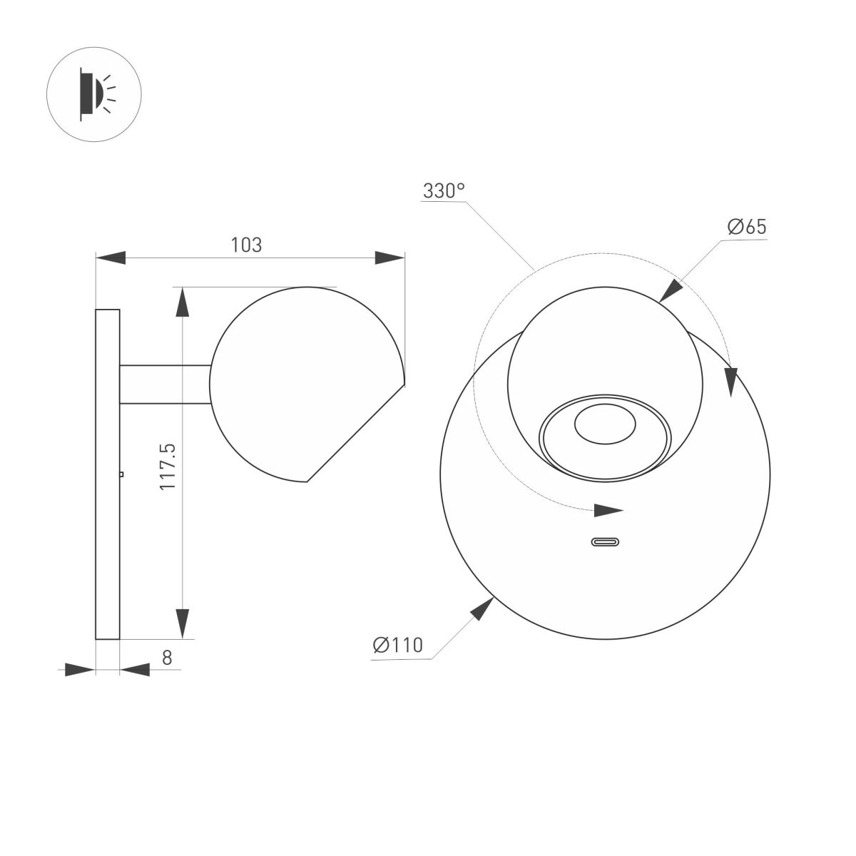 Настенный светильник Arlight SP-OTTORI-WALL-CHARGE-6W Warm3000 (BR, 30 deg, 230V, USB-C) (IP20 Металл) 058483