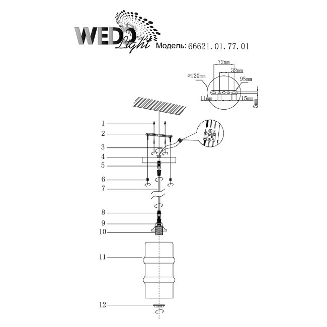 Подвесной светильник Wedo Light Narkissa 66621.01.77.01
