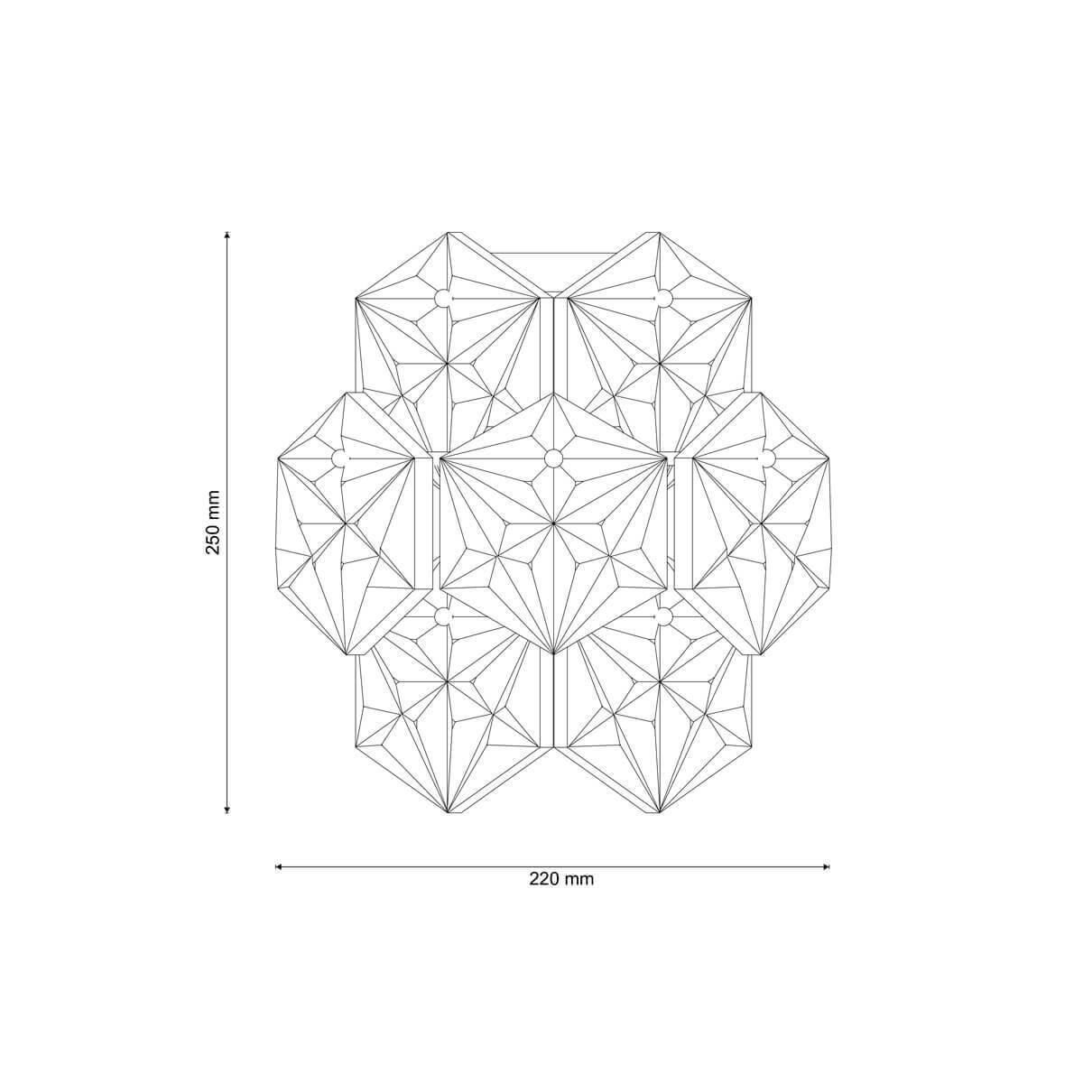 Настенный светильник Artpole Ziegel 001271