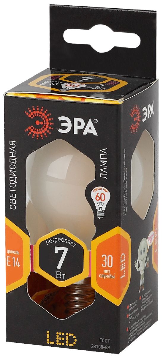 Лампа светодиодная Эра E14 7W 2700K F-LED P45-7W-827-E14 frost Б0027956