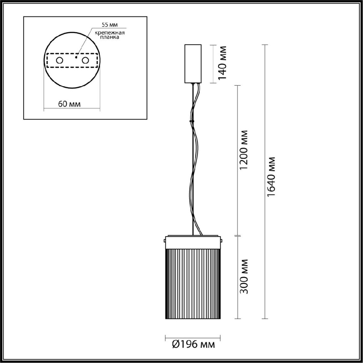 Подвесной светильник Odeon Light Pillari 5047/15L