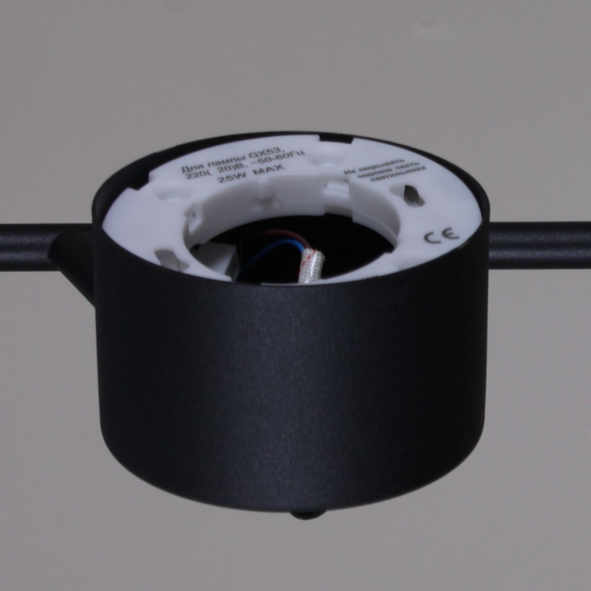 Люстра на штанге Reluce 35277-0.3-13 GX53