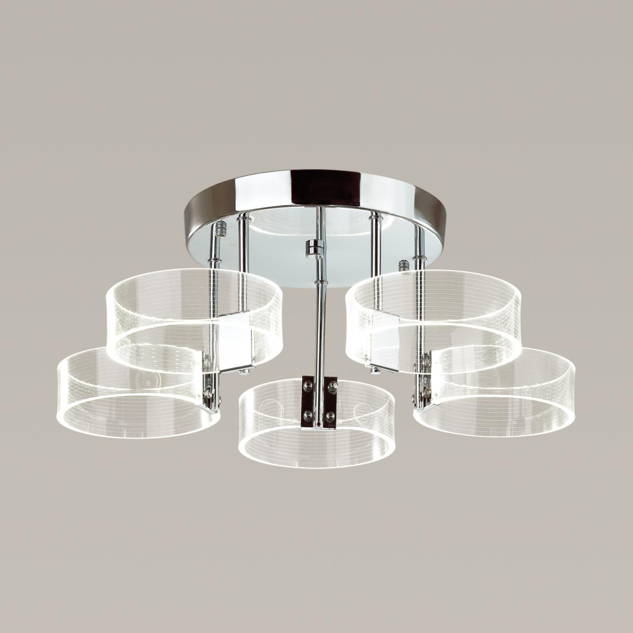 Потолочная люстра LUMION HUDSON 4496/40CL