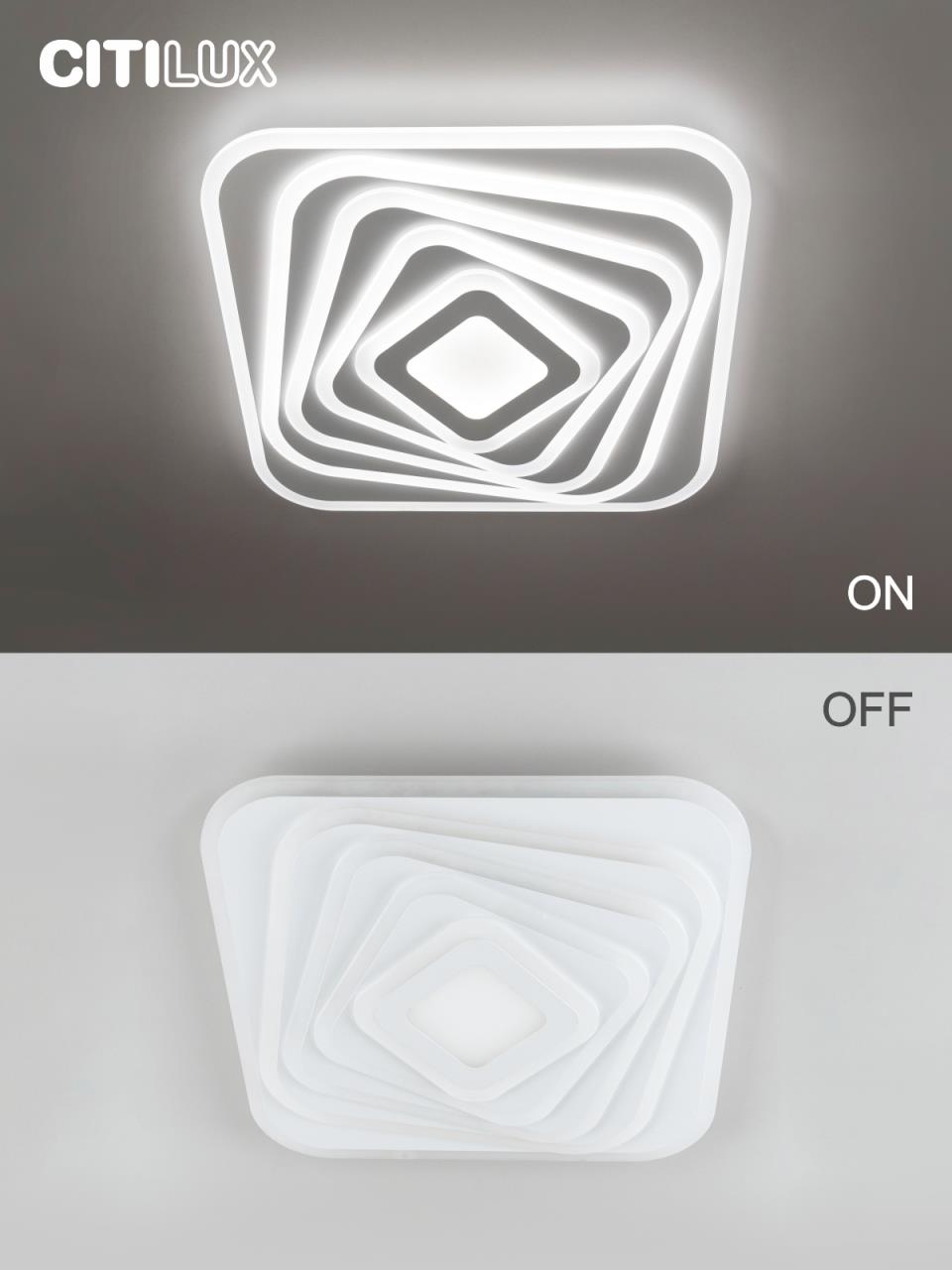 Потолочный светильник Citilux Триест Смарт CL737A45E в Москве