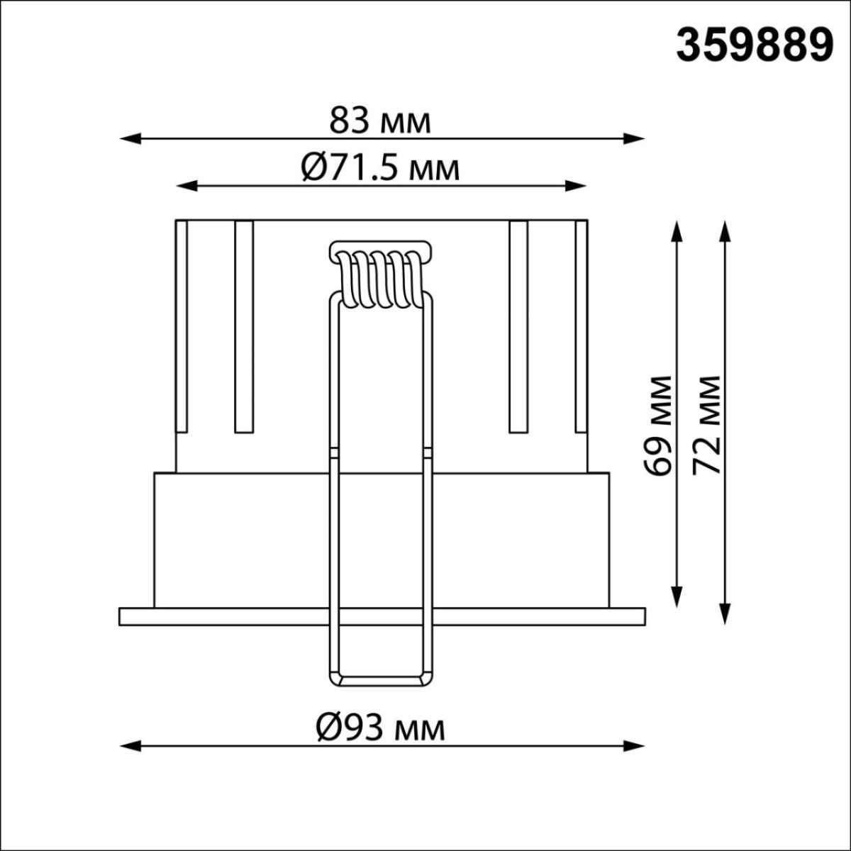 Встраиваемый светильник с переключателем цв. температуры Novotech Wir Eclat 359889