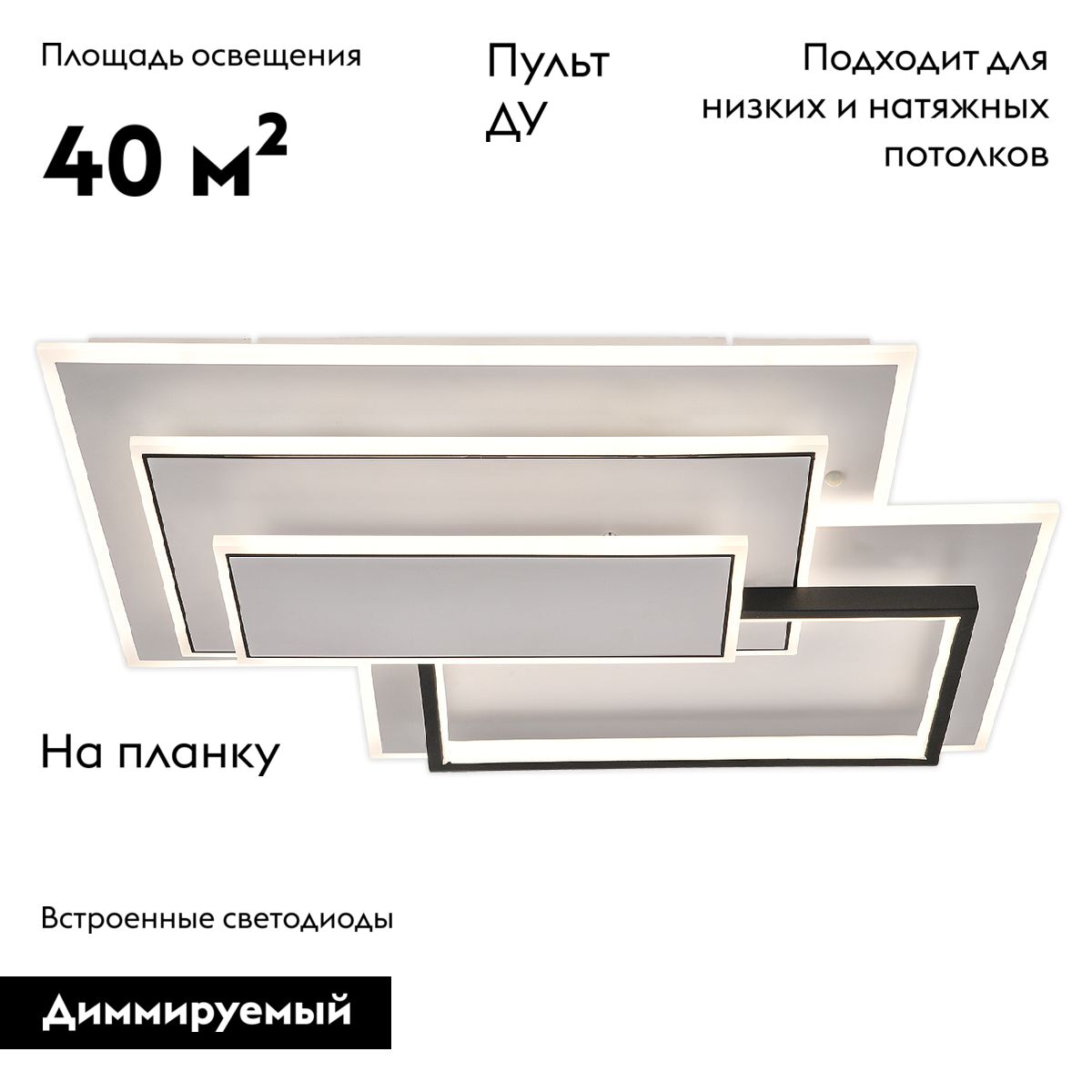 Потолочная люстра Escada Stage 10231/5LED