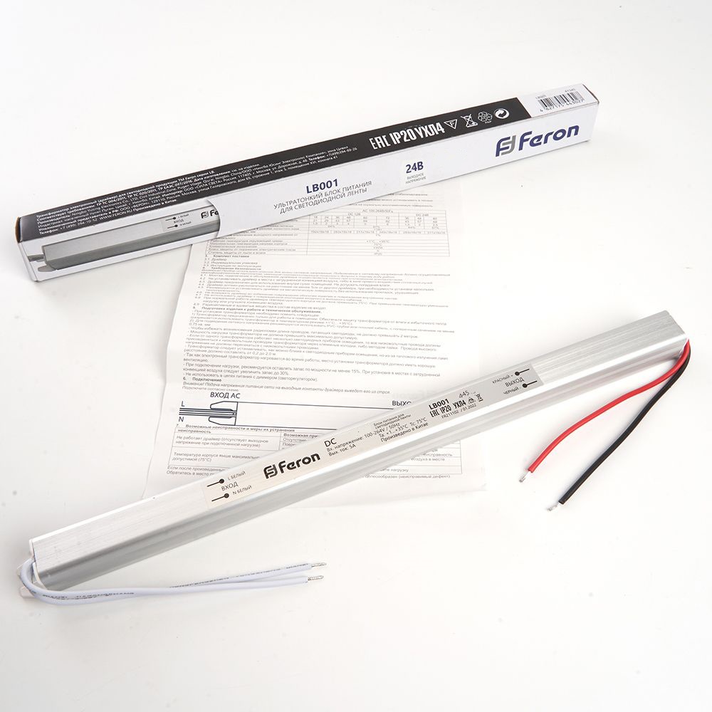 Трансформатор для светодиодной ленты Feron LB001 72В DC24В 3А IP20 48741