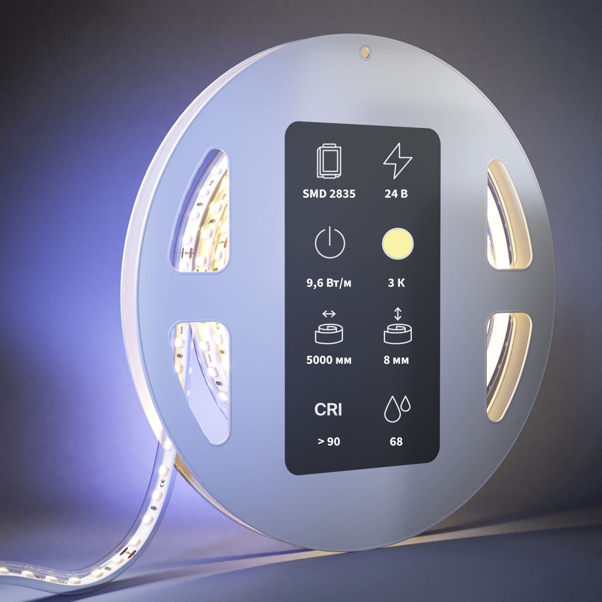 Светодиодная лента Maytoni Ultra 24В 2835 9,6Вт/м 3000K 5м IP68 201212