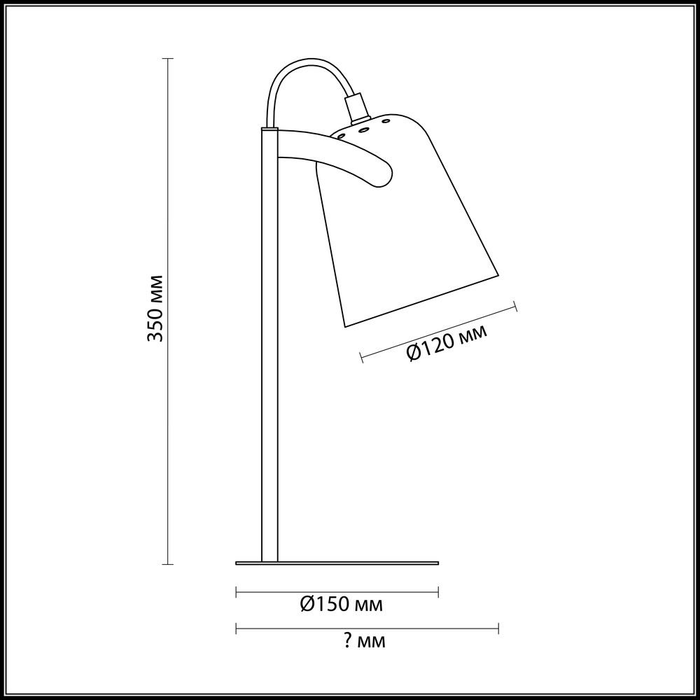 Настольная лампа Lumion Kenny 3651/1T