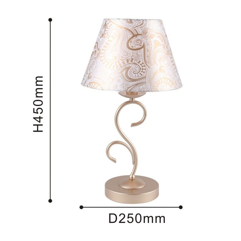 Настольная лампа F-Promo Aleranto 2560-1T