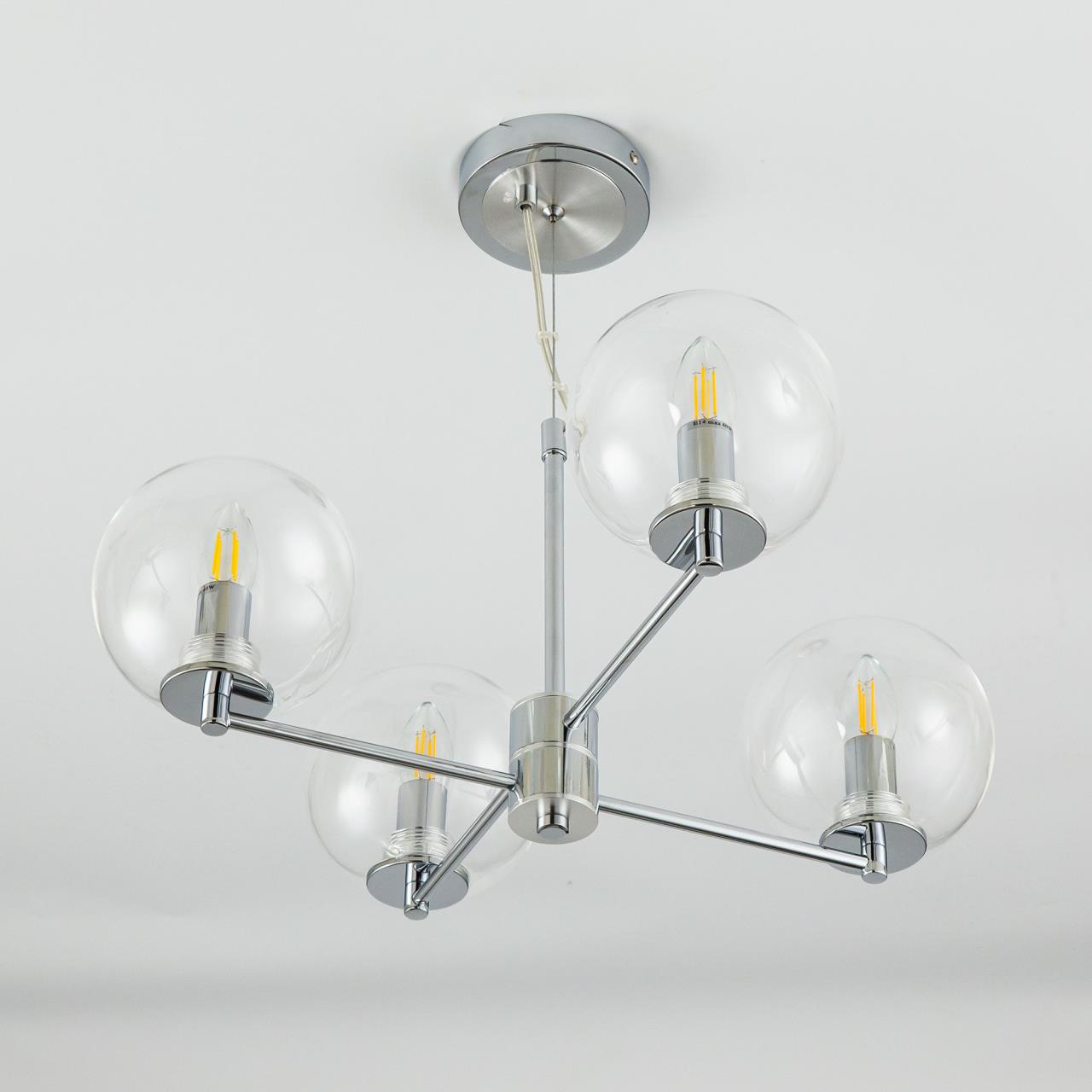 Подвесная люстра Citilux ГАЛЛЕН CL240141