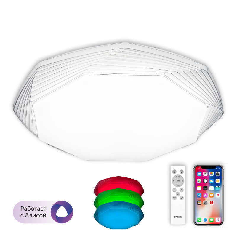 Накладной светильник Citilux CL74361